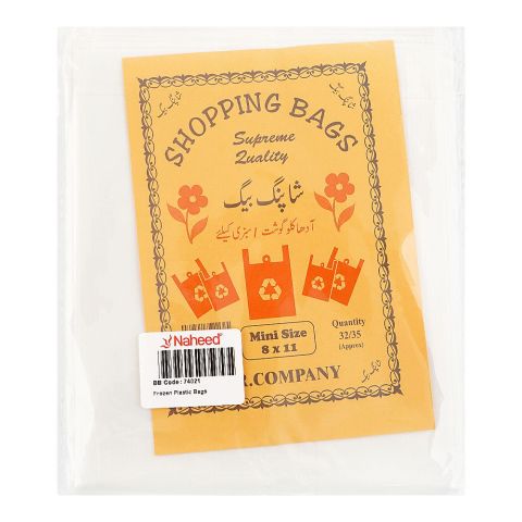 AR Shopping Bags, Shoppers, Mini, 8x11 inches, 0.5kg Capacity, White, approx. 32/35 Pieces