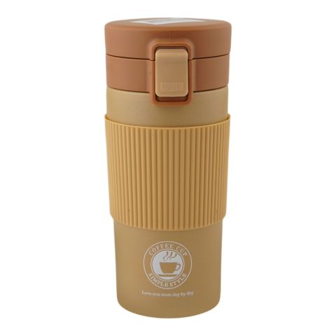 Coffee Cup, 1739, 350ml, Yellow, 0001671