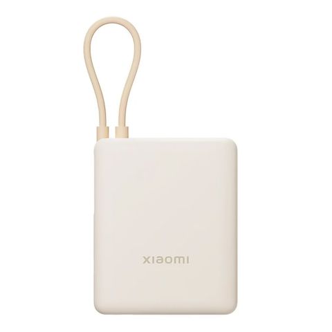 Xiaomi MI 33W Power Bank With Integrated Cable, 10000mAh, Tan, PB1033Xiaomi MI