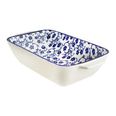 One More Rectangular Dish, 7.5 Inches, CHM