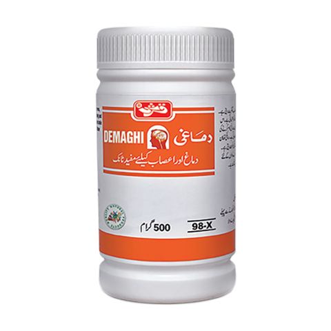 Qarshi Demaghi, 500g