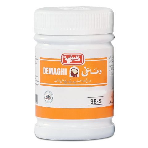 Qarshi Demaghi, 250g