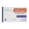 ICI Pharmaceuticals Inderal Tablet, 40mg, 50-Pack