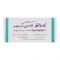 Neurolith Sr Tablets Strip