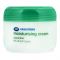 Boots Essentials Cucumber Moisturising Cream, 100ml