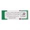 Hamdard Tila Muqawwi Khas, 12g