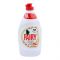 Fairy Dish Wash Liquid, Sensitive Chamomile & Vitamin, 450ml