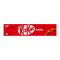 Kit Kat Original 4-Fingers Frozen Chocolate, 36.5g