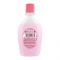 Rimmel Nail Polish Remover, 100ml