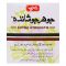 Qarshi Joshanda, 1 Sachet