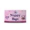 Cool & Cool Nappy Bags, Fragrance Bags, 250-Pack