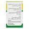 Hamdard Khamira Abresham, 50g