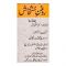 Hamdard Roghan-E-Khashkhash, 60ml