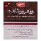 Qarshi Joshanda, Chocolate Flavour, 1 Sachet