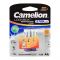 Camelion Lockbox Ni-MH AA 2700mAh Rechargeable Battery, 2-Pack, NH-AA2700LBP2