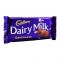 Cadbury Dairy Milk Chocolate, 38g, (Local)