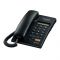 Panasonic Corded Landline Phone With Caller ID, Black, KX-T7705SX