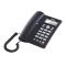 Uniden Caller ID One Way Speakerphone, Black, AS7413
