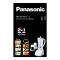 Panasonic 2-In-1 Blender With Mill, White, MX-GX1021