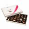 Lindt Master Chocolatier Collection Box 305g