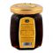 Al-Shifa Black Forest Honey 125gm