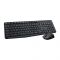 Logitech MK235 Wireless Combo Keyboard + Mouse, Black