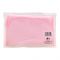 Luscious Cosmetics Clean Smoothie Make Up Remover Cloth
