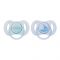 Avent Mini Soothers 2-Pack 0-2m - SCF151/01