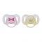 Avent Mini Soothers 2-Pack 0-2m - SCF151/02