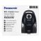 Panasonic Vacuum Cleaner, 1500W, 4L, Black, MC-CG523