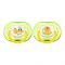 Avent Free Flow Soothers, 2-Pack, 18m+, Green, Lion/Giraffe, SCF186/23