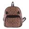 Coach Style Women Backpack Light Brown - 290