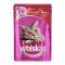 Whiskas Beef In Jelly Cat Food, 1+ Years, 100g