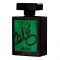 Asgharali Mukhallat Exotic Eau De Parfum, Fragrance For Men & Women, 100ml