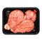 Meat Expert Beef Brain/Maghaz, Fresh & Tender ,  1 Piece