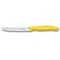 Victorinox Swiss Utility Knife, Serrated Edge, 4.3 Inches, Yellow, 6.7836.L118