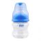 Baby World Baby Feeding Bottle, BW2021, 60ml