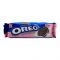 Oreo Strawberry Cream Biscuits, 28.5g, 12 Packs (3 Biscuits Per Pack)