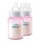 Avent Anti-Colic Wide Neck Feeding Bottle, 2-Pack, 1m+, 260ml/9oz, SCF814/27