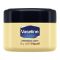 Vaseline Intensive Care Dry Skin Repair Cream, 250ml