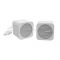 SonicEar Blue Cube USB/Bluetooth Speakers, White