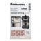 Panasonic Tough Style Plus Vacuum Cleaner, 2200W, Black/Brown, 21L, MC-YL635