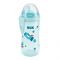 Nuk First Choice Kiddy Cup, Blue, 12m+, 300ml, 10751084