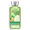 Bath & Body Works Cucumber Melon Shea & Vitamin E Shower Gel, 295ml