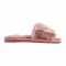 Dior Style Women's Bedroom Slippers, Pink, 1215