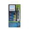 Philips Norelco 5000 Nose Trimmer, Nose, Ears, Brows & Detail, NT5600/42