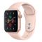 Apple Watch Series 5, 44mm, GPS, Gold Aluminum Case with Pink Sport Band, MWVE2LL/A