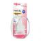 Pink Baby Anti Colic Wide Neck Nipple, M, 3m+, Fast Flow, 2-Pack, A-02