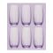 Pasabahce Linka Tumbler Glass Set, 6 Pieces, Purple, 420415-22