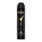 Rexona Men 48H Motion Sense Sport Cool Body Spray, 200ml